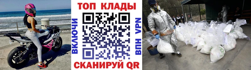 Где купить Красноперекопск Alpha PVP Гашиш МДМА Каннабис