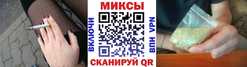 omg ССЫЛКА  Красноперекопск  Бутират BDO 33% 