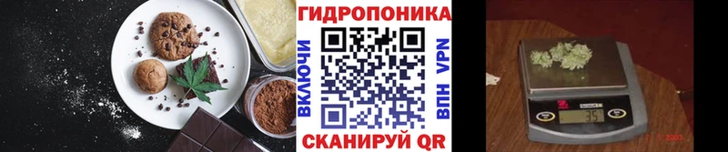 Cannafood конопля  Красноперекопск 