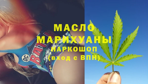 прущие грибы Абдулино