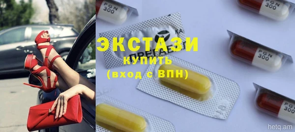 мяу мяу мука Абаза