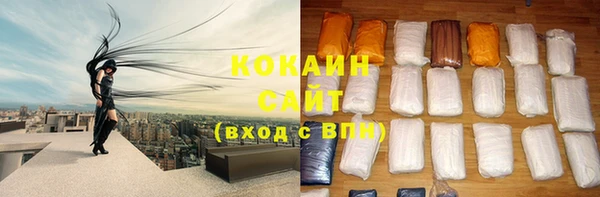 марки lsd Абинск