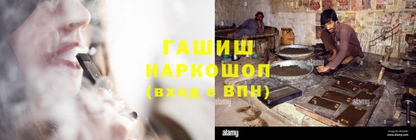 мяу мяу мука Абаза