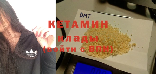 COCAINE Корсаков