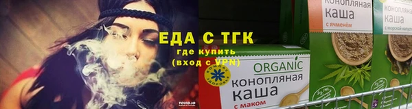 марки lsd Абинск