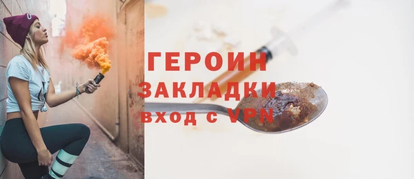 мяу мяу мука Абаза