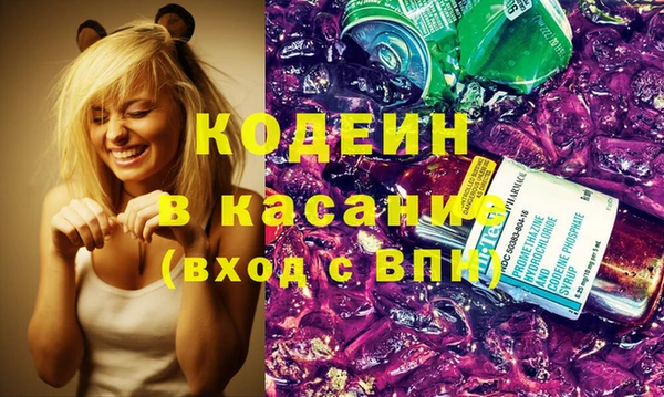 марки lsd Абинск