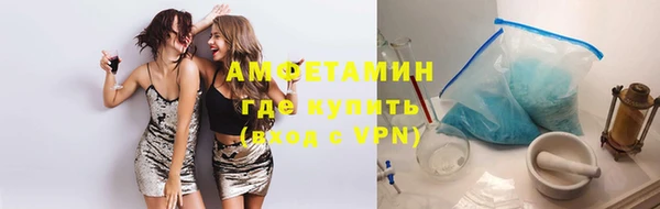 марки lsd Абинск