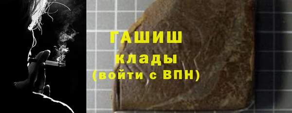 хмурый Коряжма