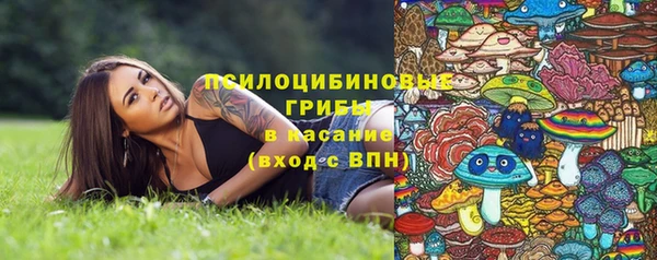 марки lsd Абинск
