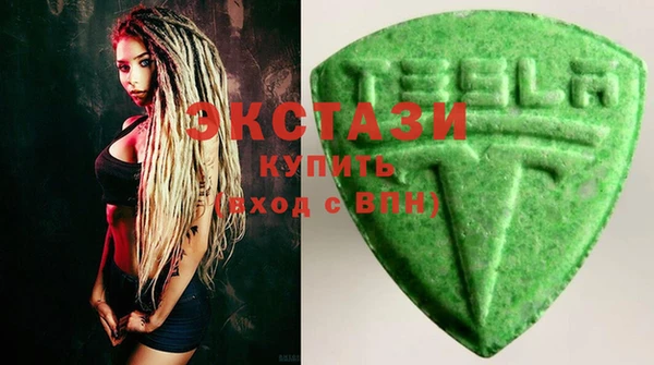 прущие грибы Абдулино