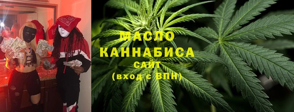 мяу мяу мука Абаза