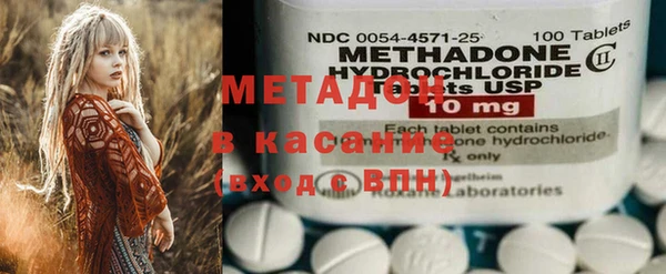 прущие грибы Абдулино