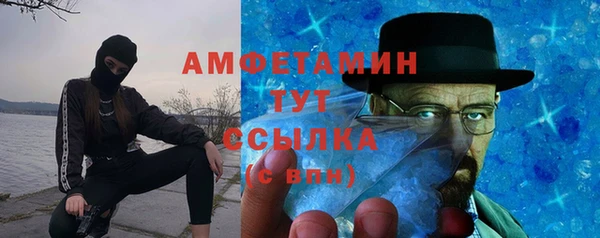 мяу мяу мука Абаза