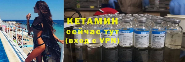 мяу мяу мука Абаза