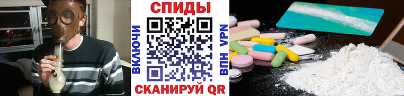 МЕГА онион  Красноперекопск  МЕТАМФЕТАМИН винт 