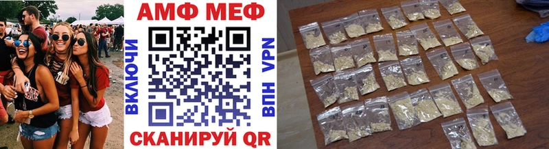Первитин Декстрометамфетамин 99.9% Красноперекопск