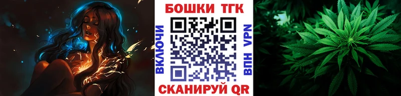 MEGA вход  Красноперекопск  Бошки марихуана AK-47 